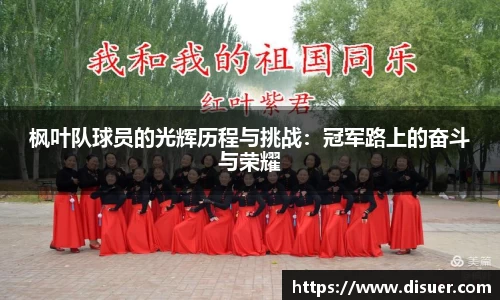 JN江南体育官方app