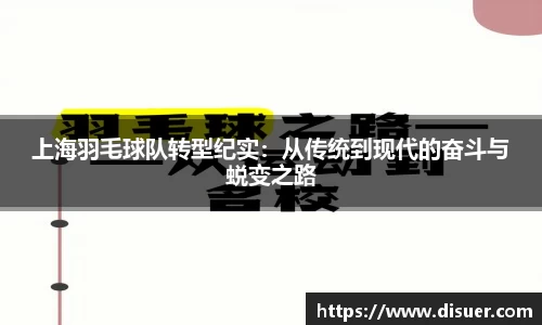 JN江南体育官方网站