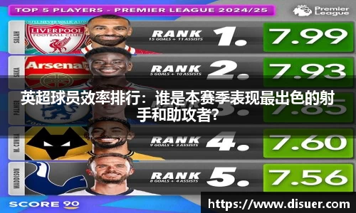 JN江南体育官方app