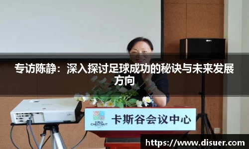 JN江南体育官方网站