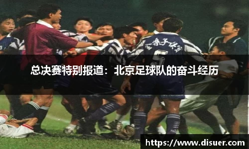 JN江南体育