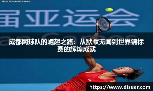 JN江南体育官方网站