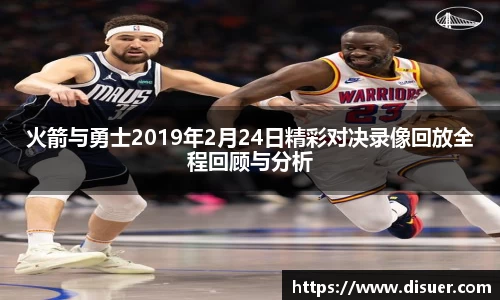 JN江南体育