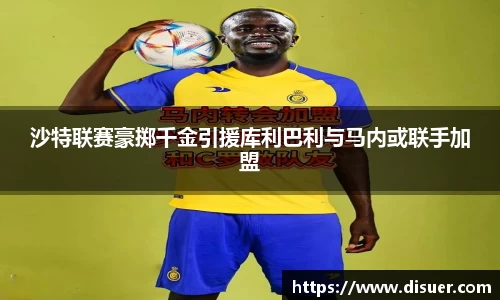 JN江南体育