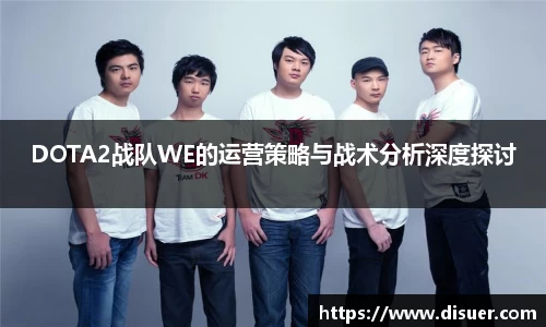 JN江南体育