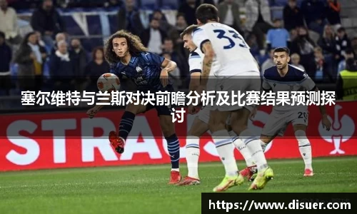 JN江南体育官网